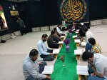 مجلس جزءخوانی هیئت رایة العباس(ع) بوشهر برگزار شد + عکس