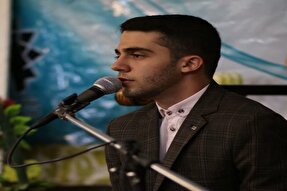 فیلم | تلاوت قاری همدانی در محضر رهبر معظم انقلاب