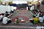 اجرای طرح ترویج جلسه تلاوت قرآن کریم در مساجد اردبیل