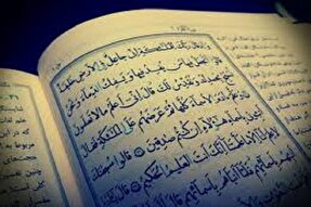 تأملی در آیات خلافت انسان بر زمین