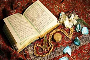 ویدئوکست | نماز راز پیشرفت