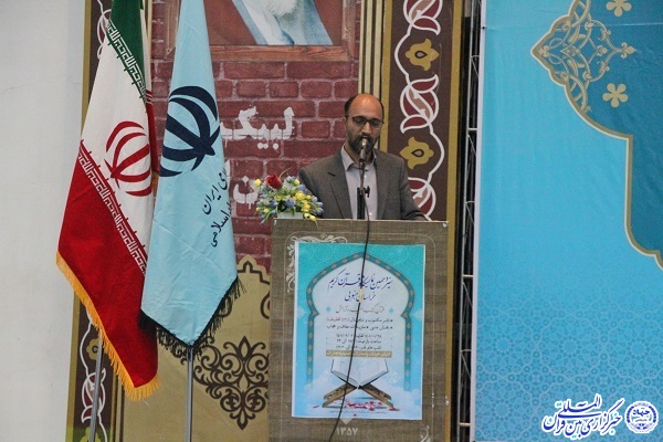 محمود رمضانی، سرپرست اداره کل فرهنگ و ارشاد اسلامی خراسانجنوبی، محمود رمضانی، سرپرست اداره کل فرهنگ و ارشاد اسلامی خراسانجنوبی،