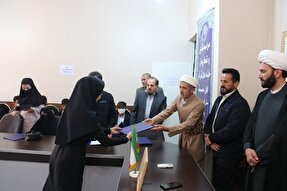 عکس| مراسم تجلیل از منتخبین خانه‌های قرآنی مهاباد