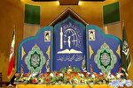 برگزاری مراسم تجلیل از حافظان و قاریان قرآن در اردبیل