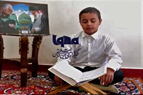 اجرای طرح «همگام با قرآن کریم همراه با نوروز مهدوی» در اردبیل + تلاوت