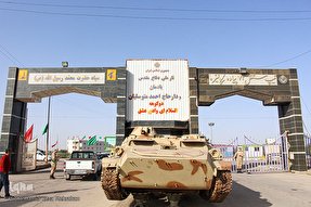 فیلم| یادمان دوکوهه