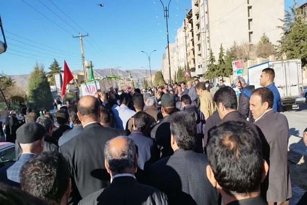 مراسم تشییع و تدفین شهید گمنام در ایلام برگزار شد