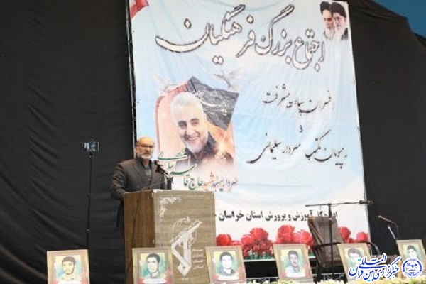 سید علیرضا موسوی نژاد، مدیرکل آموزش و پرورش خراسانجنوبی سید علیرضا موسوی نژاد، مدیرکل آموزش و پرورش خراسانجنوبی