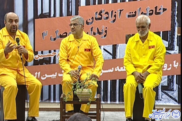 علی احمدی، آزاده دفاع مقدس خراسانجنوبی علی احمدی، آزاده دفاع مقدس خراسانجنوبی