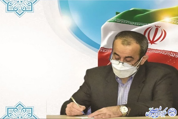 جواد قناعت، استاندار خراسانجنوبی جواد قناعت، استاندار خراسانجنوبی