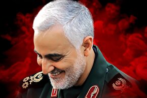 طرح | سردارِ مقاومت