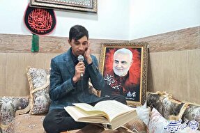 سومین سالگرد شهادت «مرد میدان» در بوشهر برگزار شد