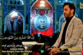 محفل انس با قرآن به وسعت محور مقاومت برگزار شد