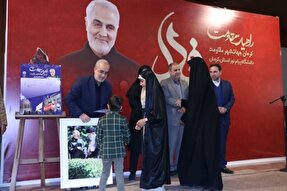 عکس | تجلیل از مادران شهدا در دانشگاه پیام‌نور کرمان