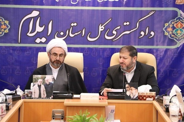 نشست فصلی رئیس کل دادگستری ایلام با حوزه‌های قضایی برگزار شد