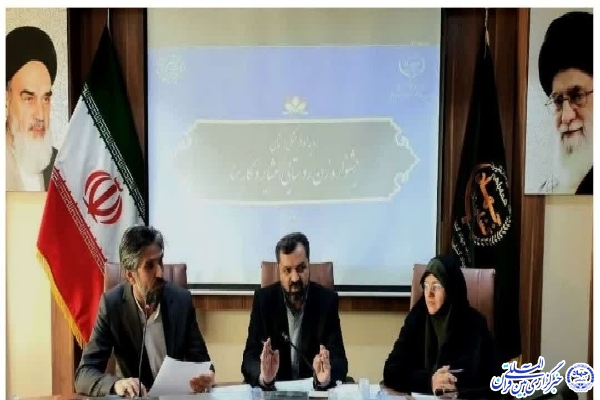 جلسه برنامه ریزی و تبیین برنامه‌های جشنواره زن روستایی، عشایر و کارمند خراسان‌جنوبی