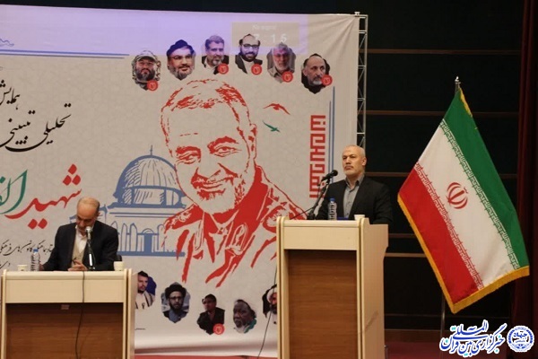 سخنرانی ناصرابوشریف، نماینده جنبش جهاد اسلامی فلسطین در ایران در بیرجند سخنرانی ناصرابوشریف، نماینده جنبش جهاد اسلامی فلسطین در ایران در بیرجند