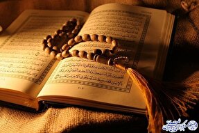 نفرات برتر جشنواره قرآن و عترت طلاب اردبیل اعلام شد