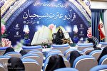 عکس | مسابقات قرآن و عترت بسیج بانوان خوزستان