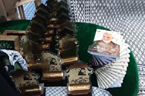 عکس | اختتامیه «سومین رویداد ملی مادران قاسم پرور» در کرمان