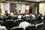 عکس | دوره تربیت مربی صحیفه سجادیه در اهواز
