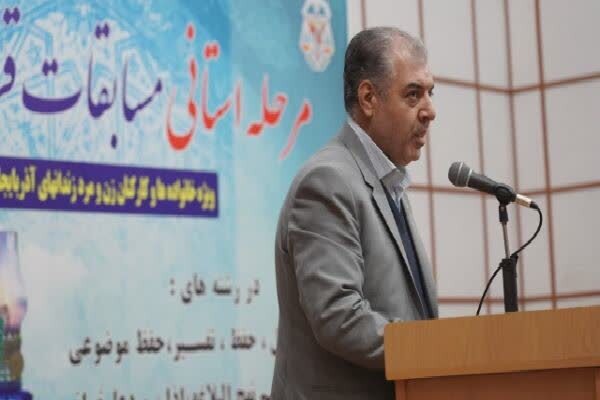 شرکت ۹۲ متسابق در مرحله استانی مسابقات قرآن زندان‌های آذربایجان‌‌غربی