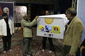 عکس | رونمایی سه جلد کتاب با محوریت حاج قاسم در کرمان