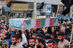 تشییع دو شهید گمنام دفاع مقدس در ملایر