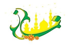 برگزاری دوره آموزش نماز در لاهرود