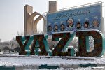 اولین برف زمستانی در یزد