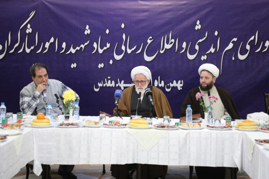 اخبار را بدون سانسور و اغراق منتشر کنید