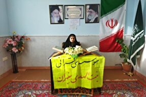 برگزاری مسابقه «حفظ سوره فجر» در عنبران