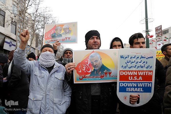 راهپیمایی 22 بهمن