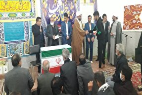 جشن میلاد امام علی(ع) در بهمئی برگزار شد