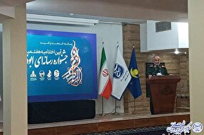 آیین اختتامیه هفتمین جشنواره استانی رسانه‌ای «ابوذر» در بوشهر برگزار شد