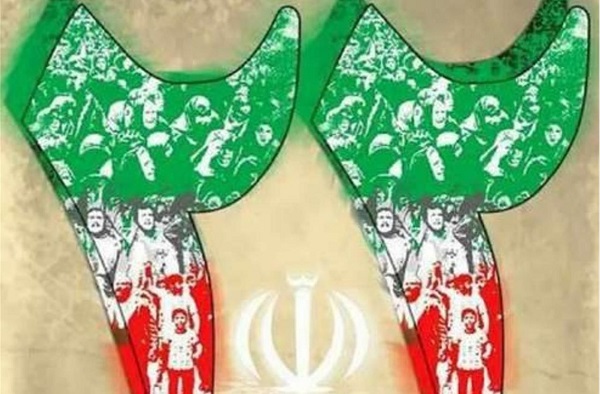 دعوت ارشاد از اصحاب فرهنگ برای حضور در راهپیمایی 22 بهمن