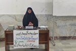 عکس | کارگاه  «سواد رسانه و جهادتبیین» در بندرگز