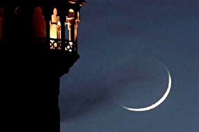 فضایل و اعمال ماه رجب