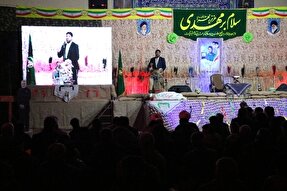 عکس | سی‌و‌ششمین یادواره شهید «ماشاالله رشیدی» در طغرالجرد