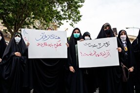 اجتماع نمازگزاران جمعه در محکومیت اهانت به قرآن کریم