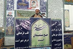 توهین به قرآن نشانه استیصال و درماندگی غربی‌هاست