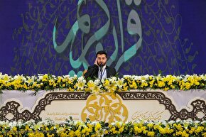 آغاز رقابت‌های مسابقات بین‌المللی قرآن در بخش آقایان