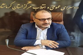 آزادی ۴۴۱ زندانی مشمول عفو رهبری در کرمانشاه