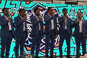 درخشش دانشجویان یزدی در جشنواره آواها و نواهای نبوی