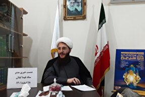 تربیت و رشد نیروهای انقلابی کارآمد رسالت کانون‌های مساجد است