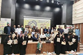 برگزیدگان چهارمین دوره مسابقات قرآنی «ارمغان وحی» معرفی شدند