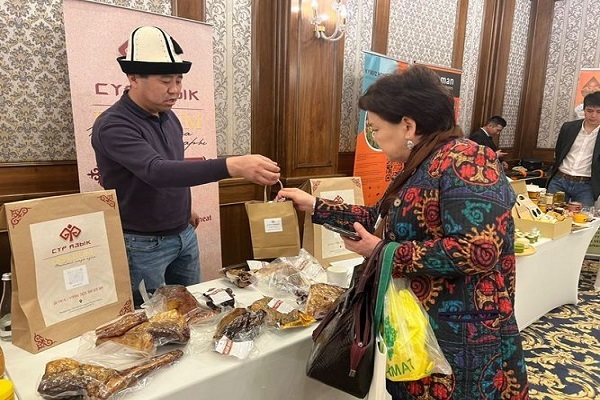 برگزاری نمایشگاه محصولات حلال در بیشکک