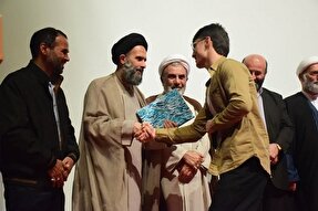 عکس | آیین تجلیل از گروه‌های جهادی و خیریه دانشگاهیان گلستان