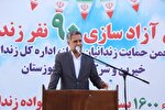 ۹۰ زندانی جرایم غیر عمد به آغوش خانواده بازگشتند