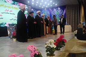 مسابقات قرآنی روستائیان و عشایر کشور برترین‌های خود را شناخت